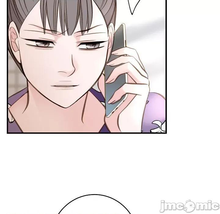 生存婚姻 生存婚姻-第 84 话 第105页