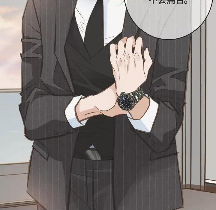 生存婚姻 生存婚姻-第 84 话 第116页