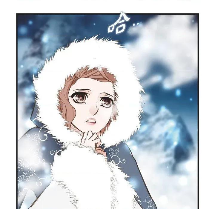 生存婚姻 生存婚姻-第 85 话 第11页