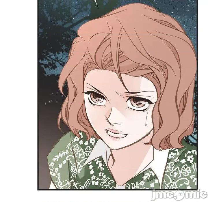 生存婚姻 生存婚姻-第 85 话 第40页