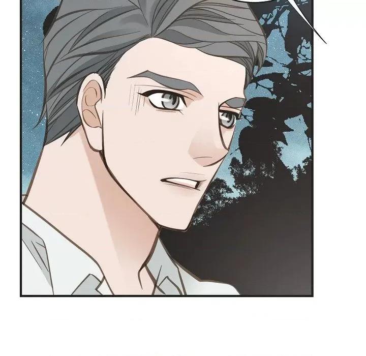 生存婚姻 生存婚姻-第 85 话 第42页