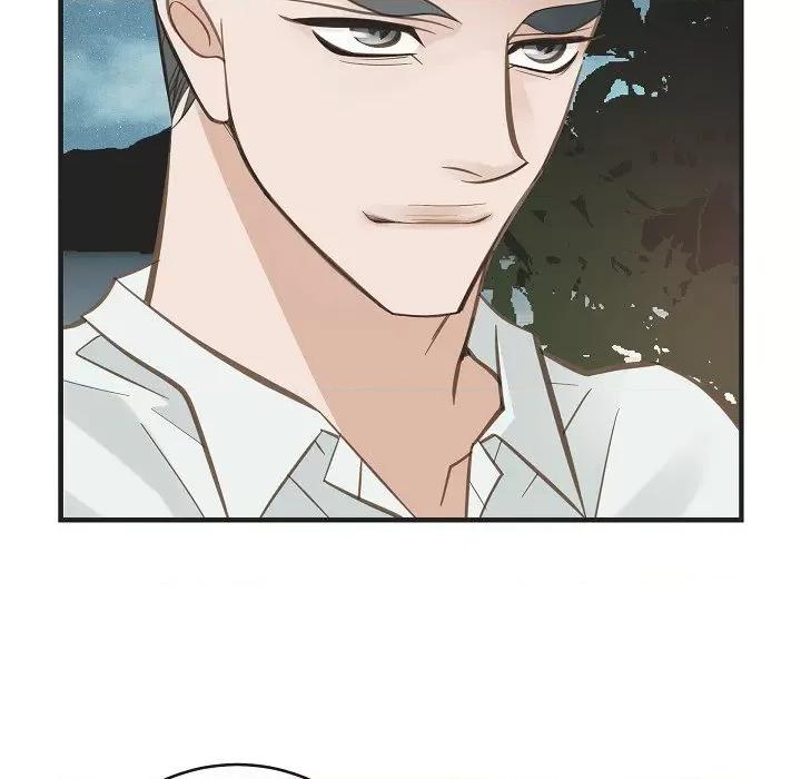 生存婚姻 生存婚姻-第 85 话 第69页