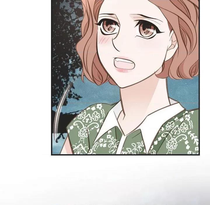 生存婚姻 生存婚姻-第 85 话 第72页