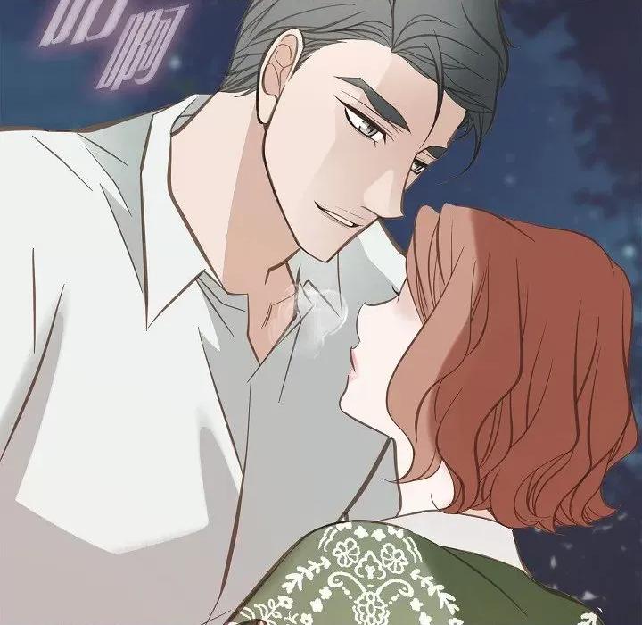生存婚姻 生存婚姻-第 85 话 第74页