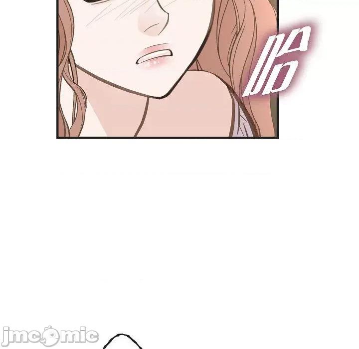 生存婚姻 生存婚姻-第 85 话 第90页