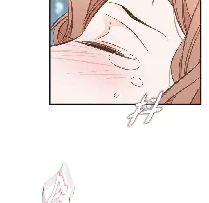 生存婚姻 生存婚姻-第 86 话 第14页
