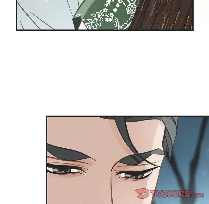 生存婚姻 生存婚姻-第 86 话 第28页