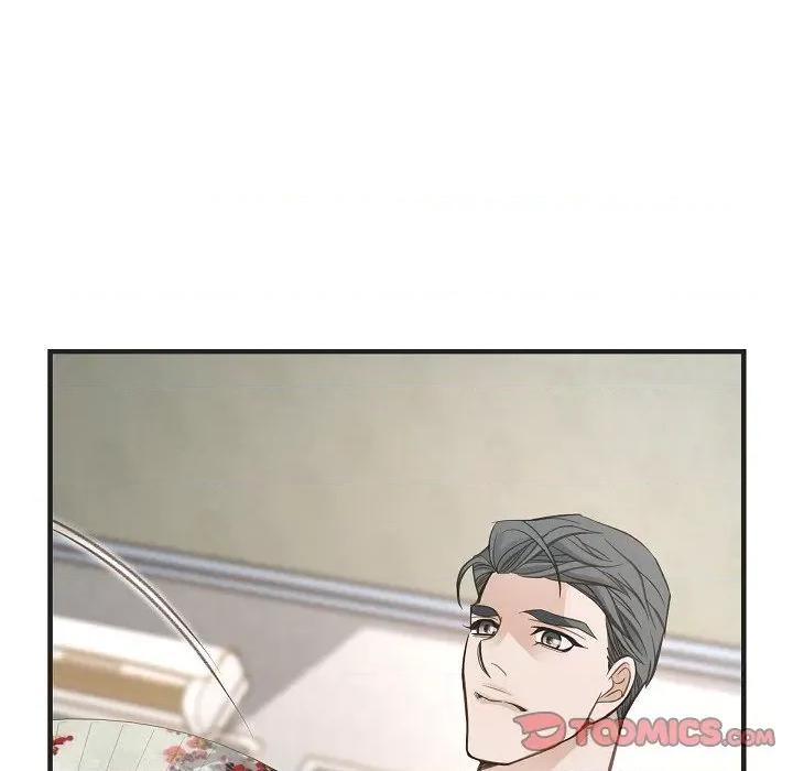 生存婚姻 生存婚姻-第 86 话 第44页