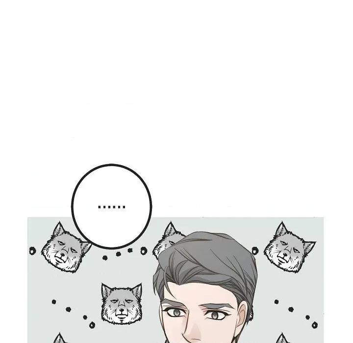 生存婚姻 生存婚姻-第 86 话 第46页