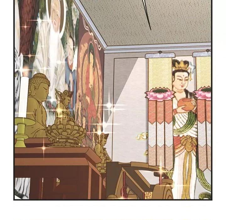 生存婚姻 生存婚姻-第 86 话 第56页
