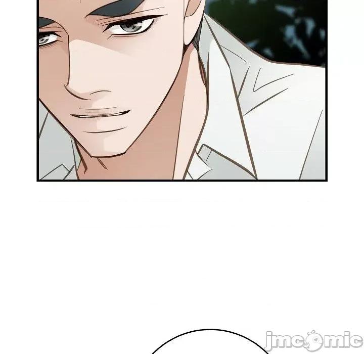 生存婚姻 生存婚姻-第 86 话 第70页