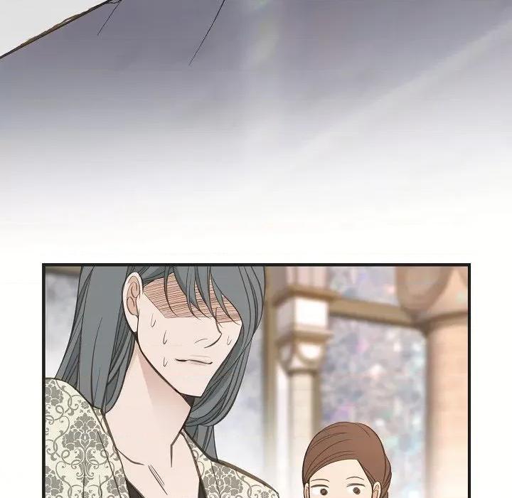 生存婚姻 生存婚姻-第 86 话 第119页