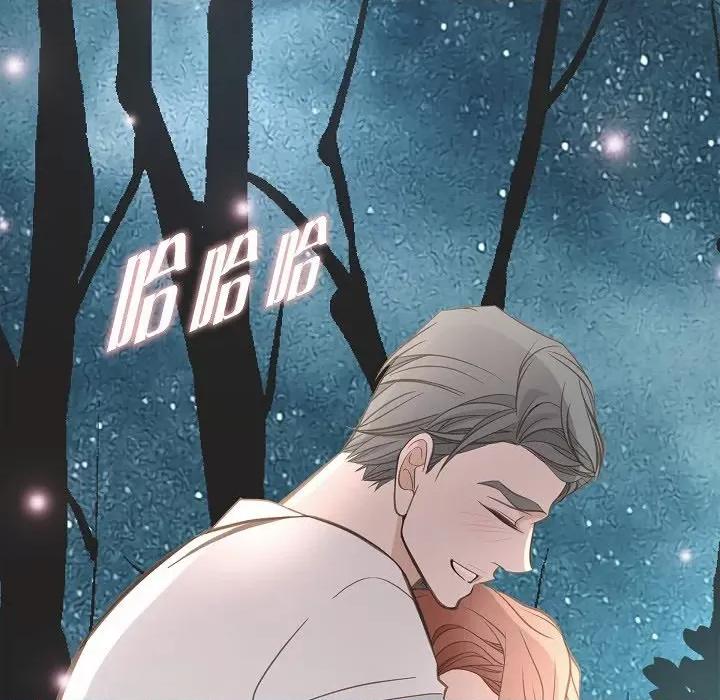 生存婚姻 生存婚姻-第 86 话 第181页