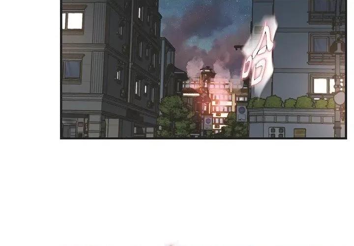 生存婚姻 生存婚姻-第 87 话 第4页