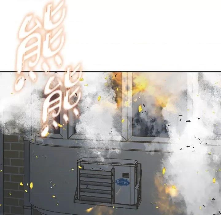 生存婚姻 生存婚姻-第 87 话 第23页