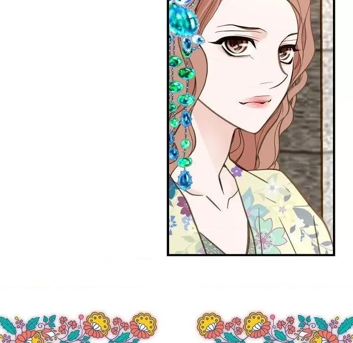 生存婚姻 生存婚姻-第 87 话 第34页