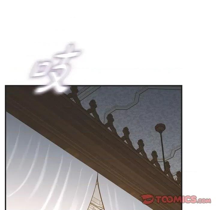 生存婚姻 生存婚姻-第 87 话 第39页