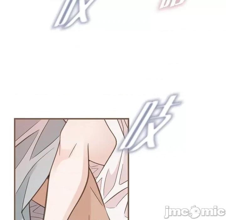 生存婚姻 生存婚姻-第 87 话 第110页