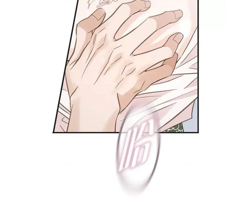 生存婚姻 生存婚姻-第 87 话 第113页