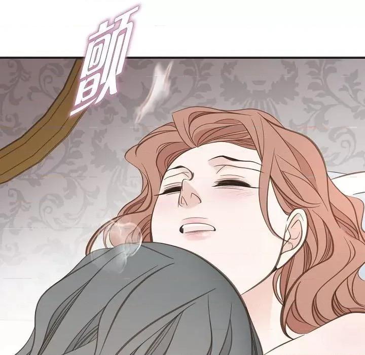 生存婚姻 生存婚姻-第 87 话 第114页