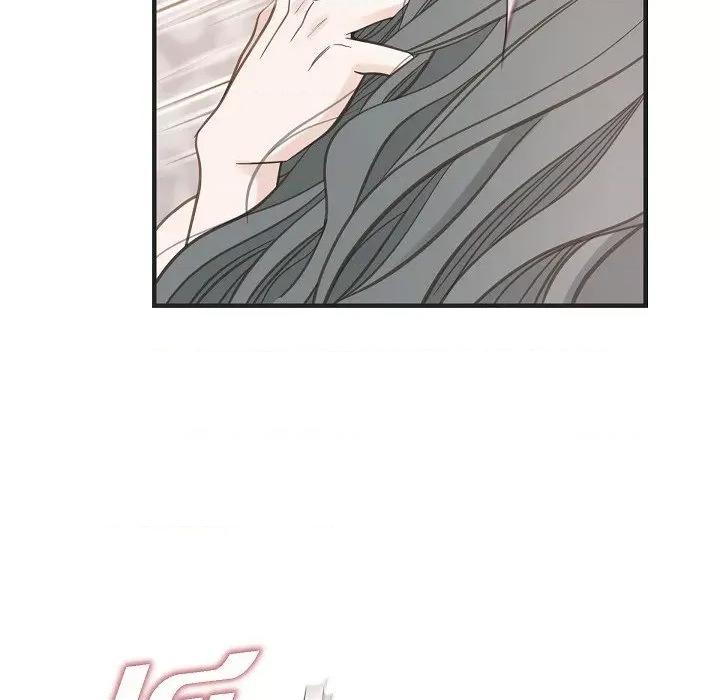 生存婚姻 生存婚姻-第 87 话 第116页
