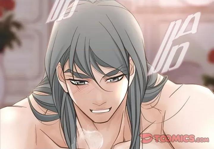 生存婚姻 生存婚姻-第 88 话 第3页