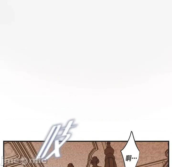 生存婚姻 生存婚姻-第 88 话 第110页
