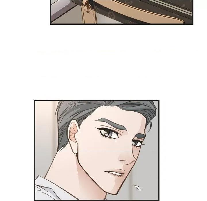 生存婚姻 生存婚姻-第 89 话 第23页