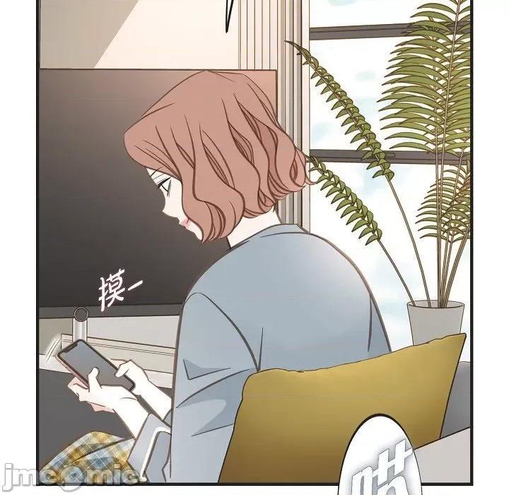 生存婚姻 生存婚姻-第 89 话 第25页
