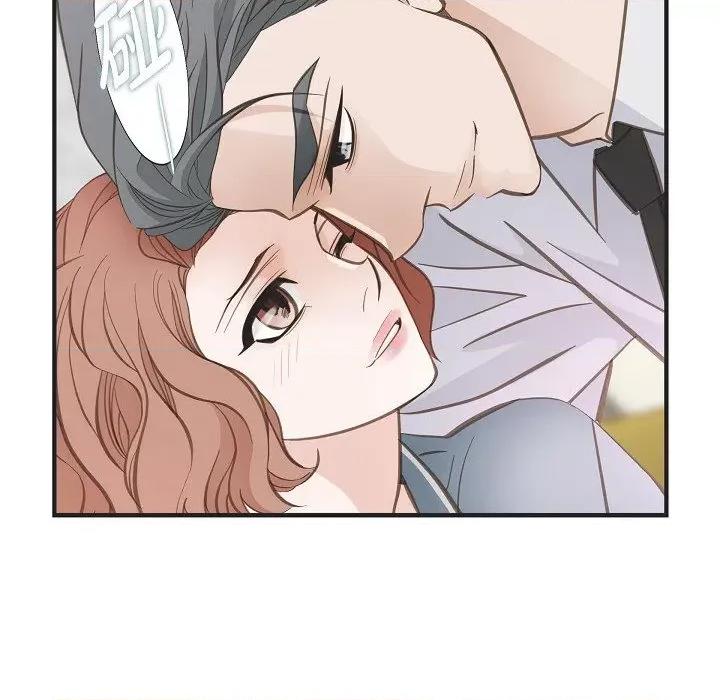 生存婚姻 生存婚姻-第 89 话 第36页
