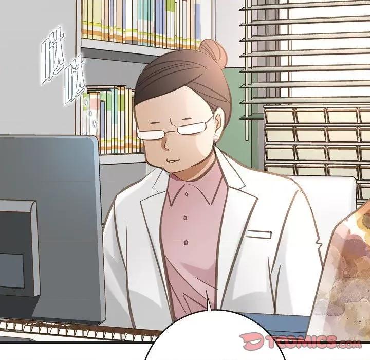 生存婚姻 生存婚姻-第 89 话 第63页