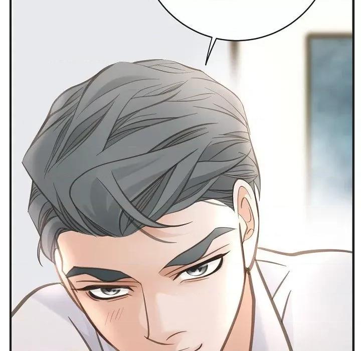 生存婚姻 生存婚姻-第 89 话 第77页