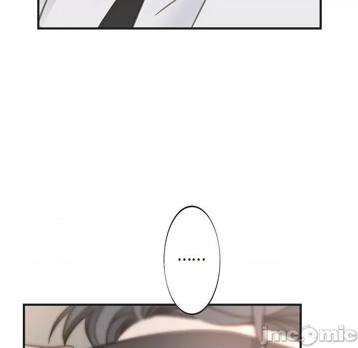 生存婚姻 生存婚姻-第 89 话 第140页