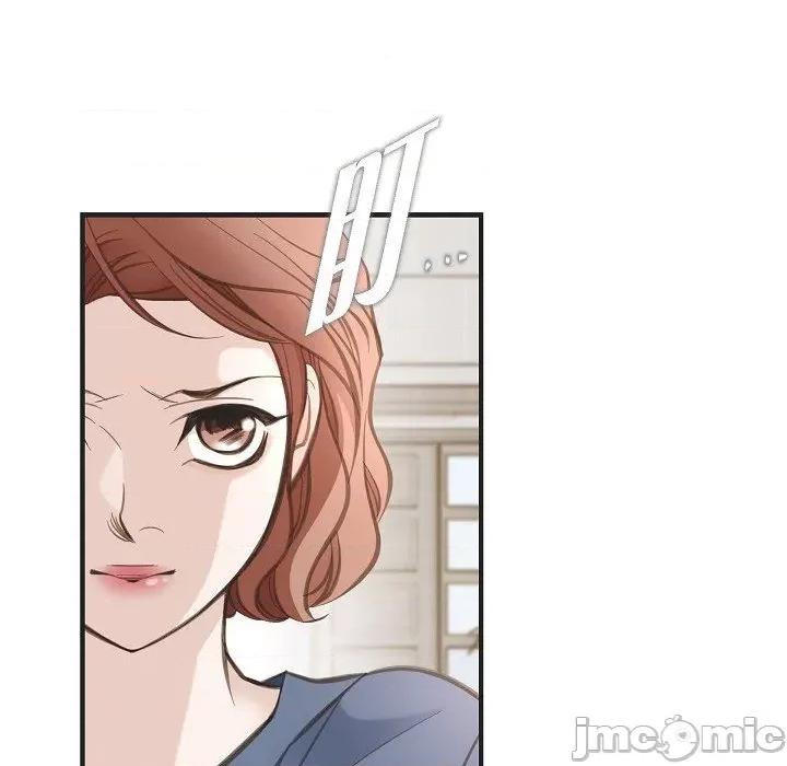生存婚姻 生存婚姻-第 90 话 第34页