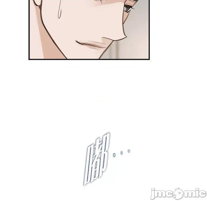 生存婚姻 生存婚姻-第 90 话 第48页