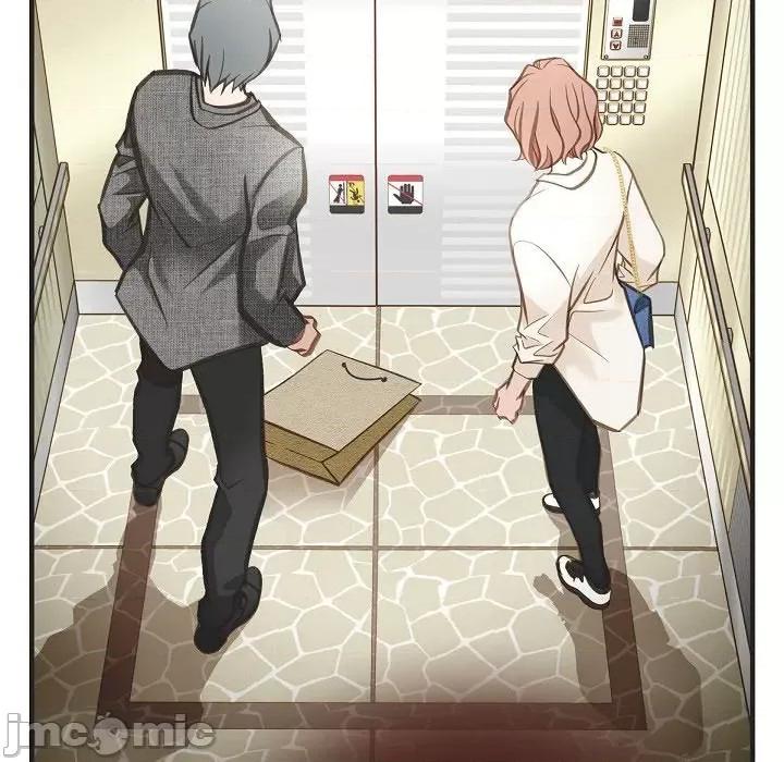 生存婚姻 生存婚姻-第 90 话 第80页