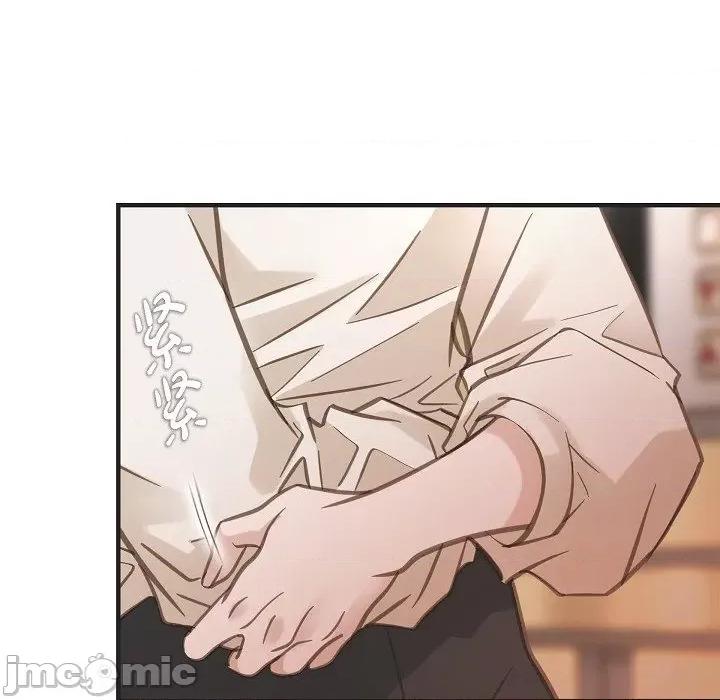 生存婚姻 生存婚姻-第 90 话 第86页