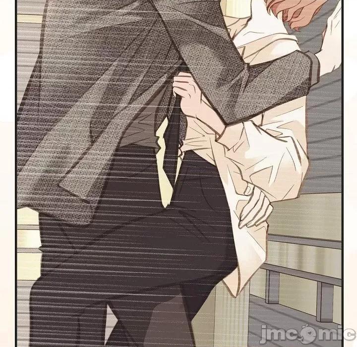 生存婚姻 生存婚姻-第 90 话 第89页