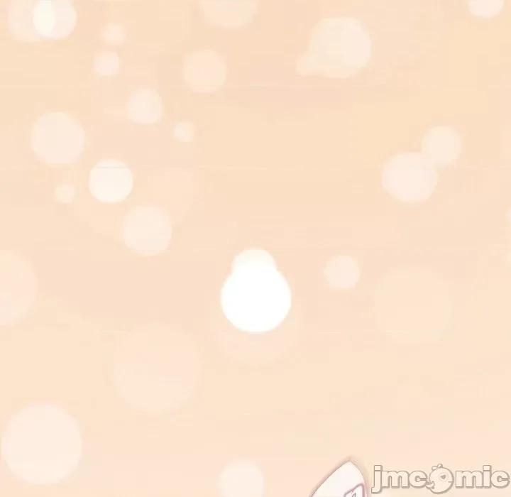 生存婚姻 生存婚姻-第 90 话 第95页