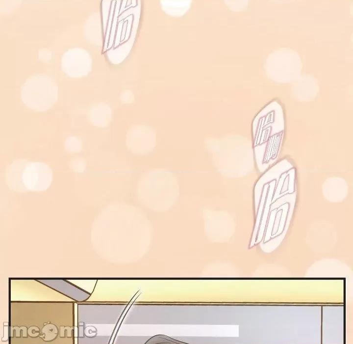 生存婚姻 生存婚姻-第 90 话 第102页