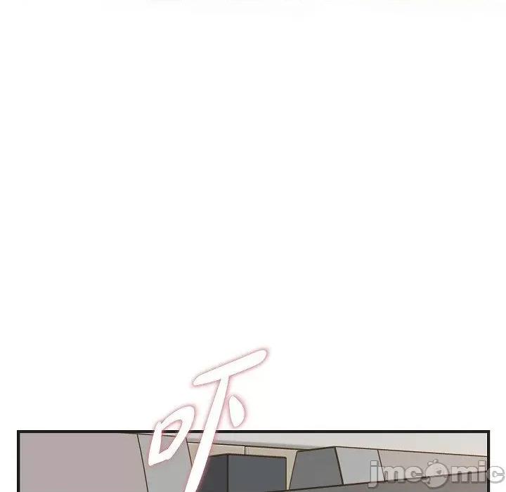 生存婚姻 生存婚姻-第 90 话 第118页