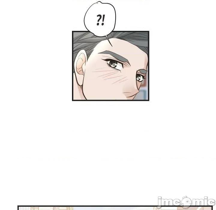 生存婚姻 生存婚姻-第 90 话 第175页