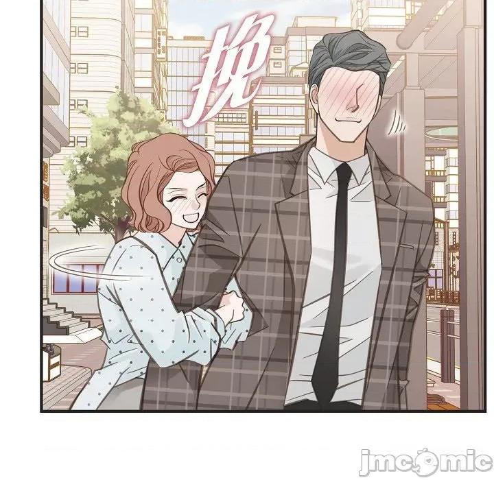 生存婚姻 生存婚姻-第 90 话 第176页