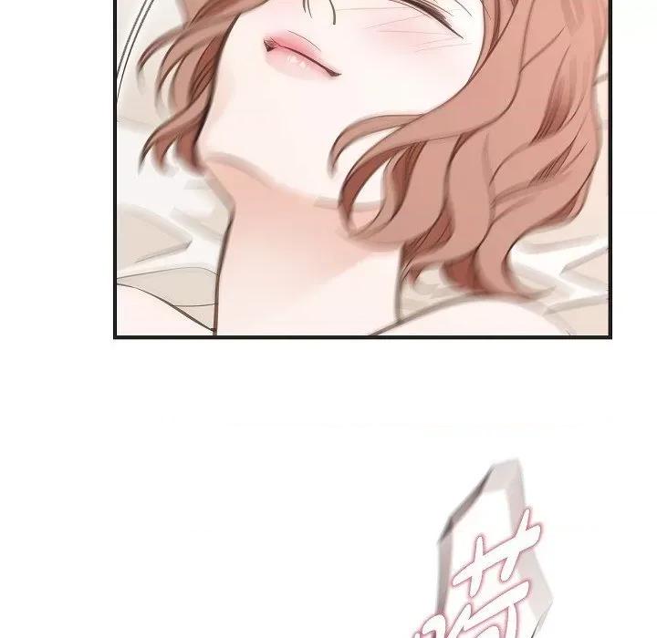 生存婚姻 生存婚姻第 91 话 第72页