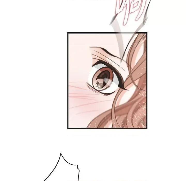 生存婚姻 生存婚姻第 91 话 第73页