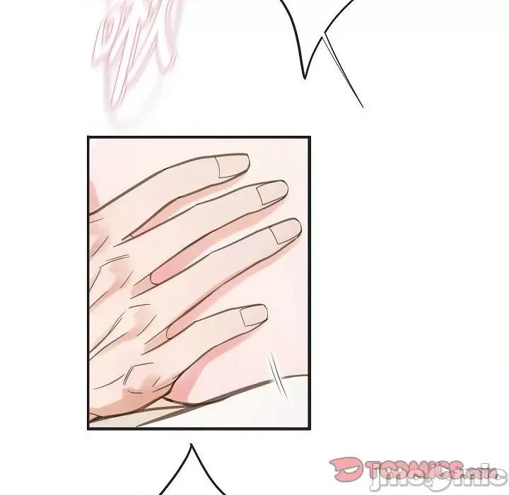 生存婚姻 生存婚姻第 91 话 第75页