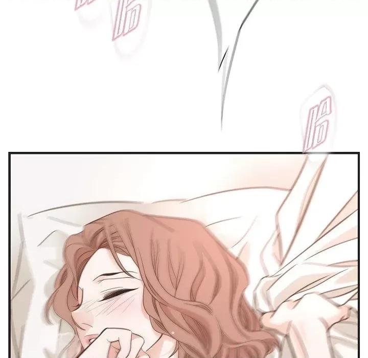 生存婚姻 生存婚姻第 91 话 第79页