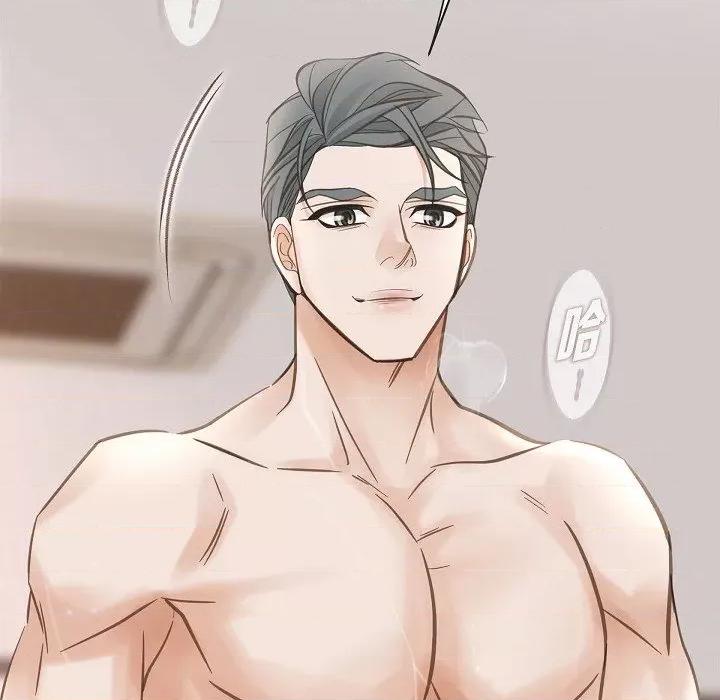 生存婚姻 生存婚姻第 91 话 第86页