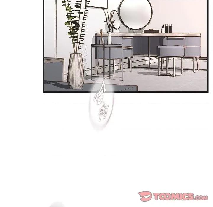 生存婚姻 生存婚姻第 91 话 第93页