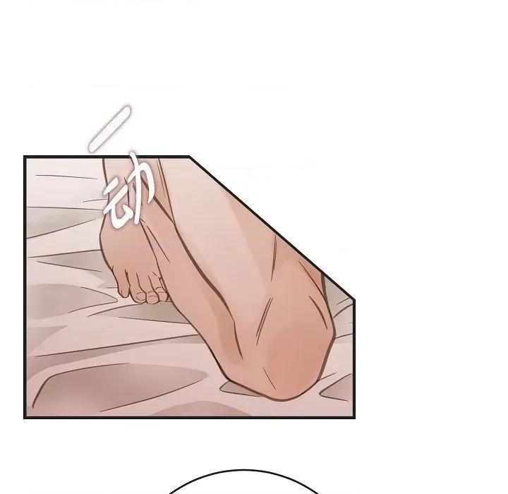 生存婚姻 生存婚姻第 91 话 第109页